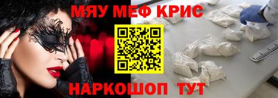 сатива Коммунар