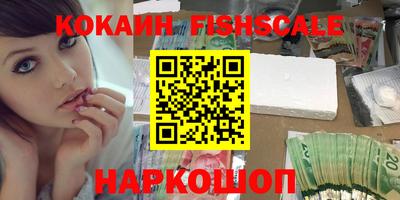сатива Коммунар