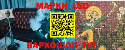 ешки Комсомольск-на-Амуре