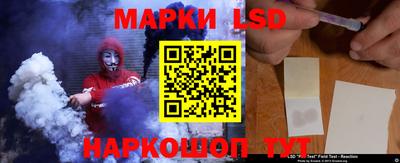 меф VHQ Краснодар