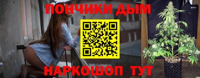 меф VHQ Краснодар