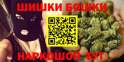 ешки Комсомольск-на-Амуре
