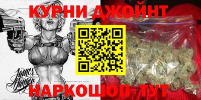 mdma Конаково