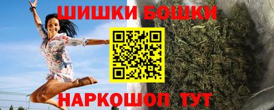 ешки Комсомольск-на-Амуре