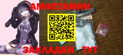 mdma Конаково