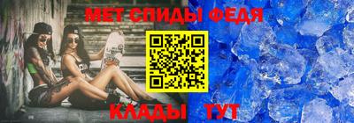 ГАЛЛЮЦИНОГЕННЫЕ ГРИБЫ Краснокаменск