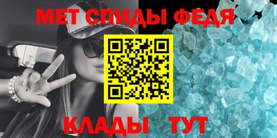 скорость Краснознаменск