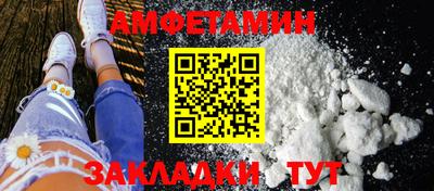 сатива Коммунар