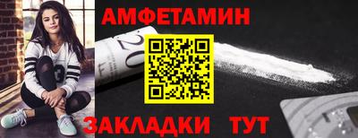 ГАЛЛЮЦИНОГЕННЫЕ ГРИБЫ Краснокаменск