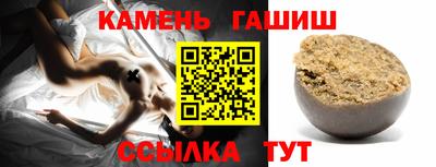 скорость Краснознаменск