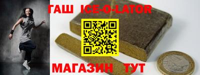 mdma Конаково