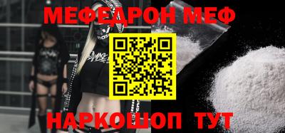 mdma Конаково